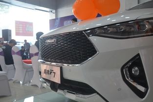 乐清汽车改装价位多少