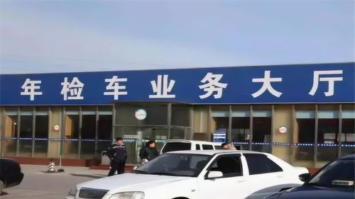 汽车年检大概多少钱 汽车年检大概多少钱