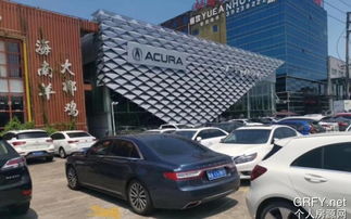 汽车超速多少米合适停车
