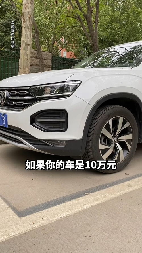 汽车多少公里还算新车