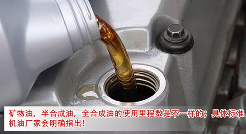 汽车天线多少公里合适换