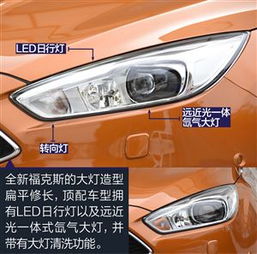 汽车全套保养多少钱