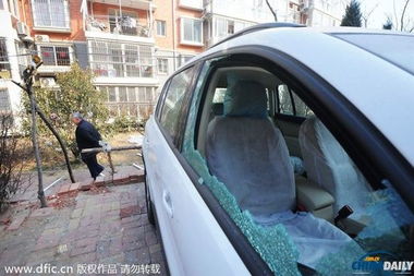 青岛居民楼爆炸 窗户直接炸飞