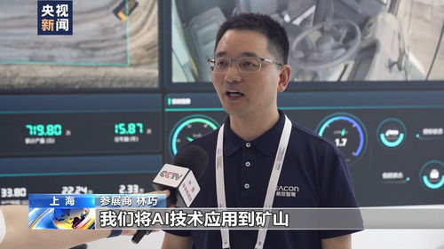 金秀贤开记者会回应争议 有哪些关键信息