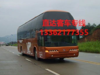 深圳到柳州汽车多少时间