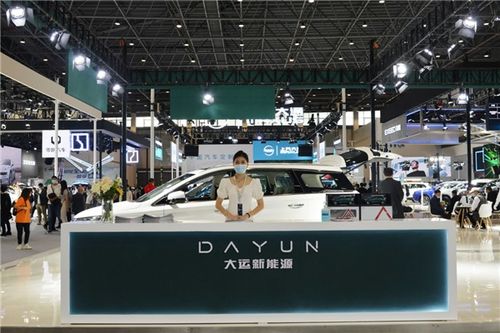 2022海口汽车有多少 2022海口汽车有多少