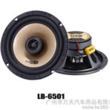 汽车音响喇叭要多少寸