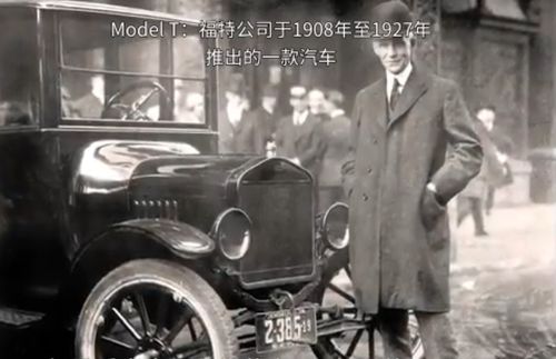 汽车真空多少