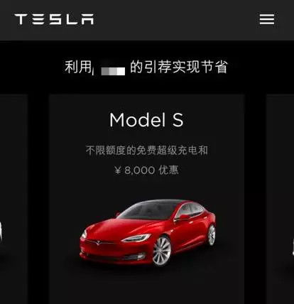 汽车消码多少钱