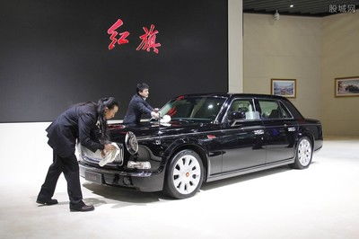 红旗多少钱一辆汽车