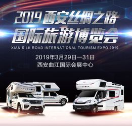 太原到广元汽车多少钱