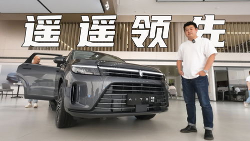 汽车外带多少钱 汽车外带多少钱