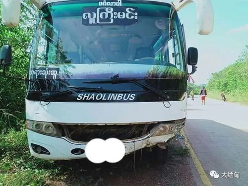 缅甸有多少汽车