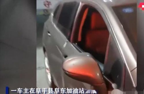 小汽车加油箱多少升油