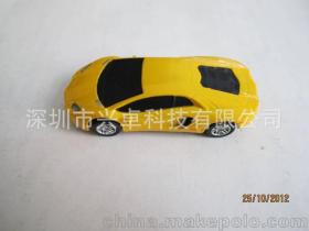 汽车优盘价格是多少