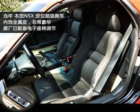 汽车之家有多少人