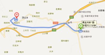惠水汽车站电话是多少