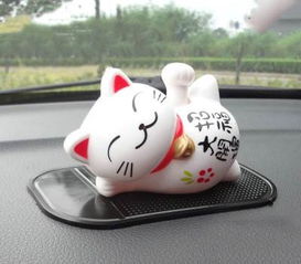汽车摆件多少克