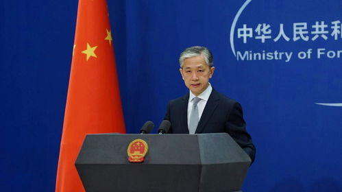外交部回应解放军位台岛周边演训