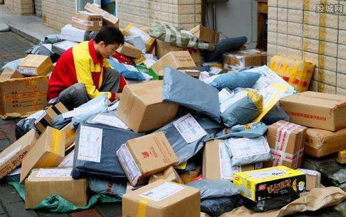 快递员因同一人连收100个包裹报警了