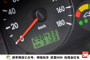 汽车正常多少公里 汽车正常多少公里