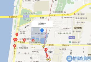 新河汽车站电话是多少
