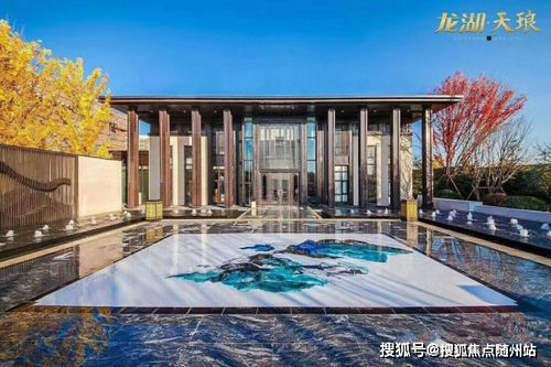 凤凰牌汽车油箱多少升