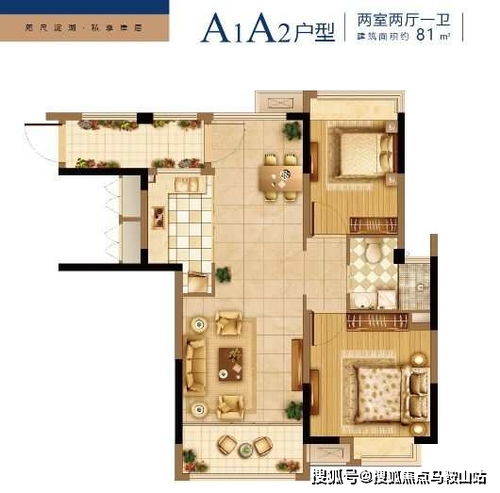 凤凰牌汽车油箱多少升