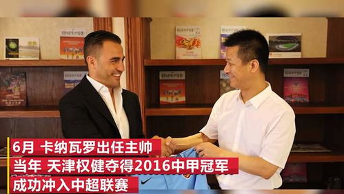 汽车上多少伏算低压