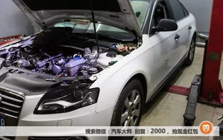 汽车每年跑多少公里保养 汽车每年跑多少公里保养