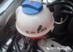 小汽车冷却液多少正常 小汽车冷却液多少正常