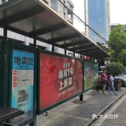 宁国汽车站电话多少