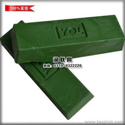 汽车抛光蜡多少钱