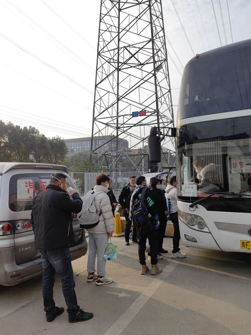 贵阳到织金汽车多少钱