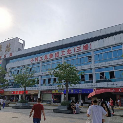 龙华汽车站租金多少