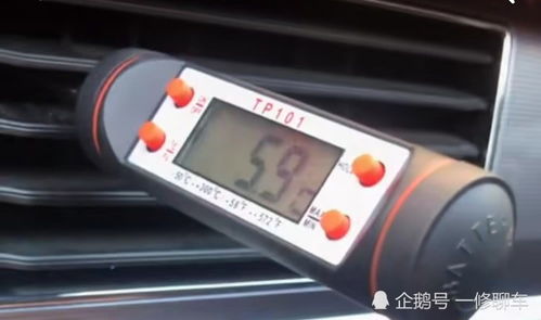汽车冷媒加多少压