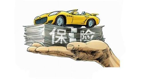 汽车强险得多少钱