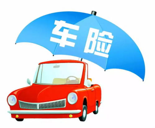 汽车被砸车险赔付多少 汽车被砸车险赔付多少