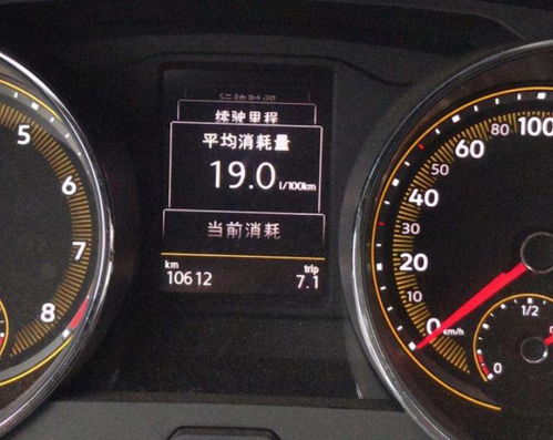 汽车燃油压力多少正常