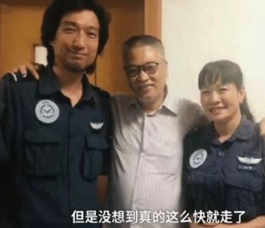 遇难者家属称雷军发声“虚伪”