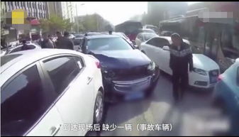 汽车撞飞机赔偿多少钱