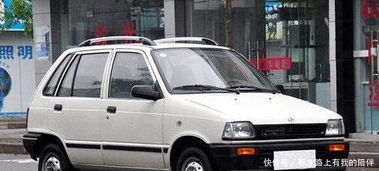 江南奥拓汽车多少钱