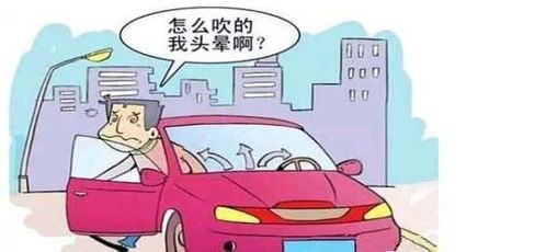 汽车加氟加多少合适 汽车加氟加多少合适