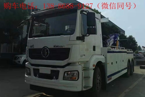 多少辆特大型汽车