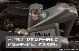 怎么测汽车机油还剩多少