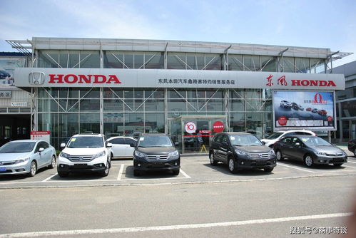 日本汽车有多少公司投资