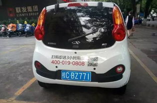 桂林有多少辆汽车
