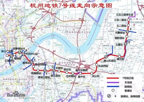 靖江到蚌埠汽车号码多少