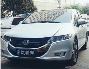 聊城到临沂汽车多少钱