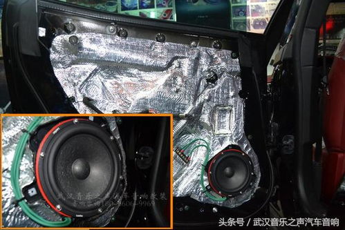 汽车改装bose音响多少钱